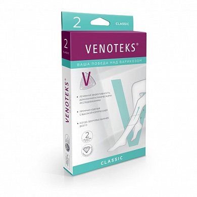 Компрессионные колготки 2С314 VENOTEKS, 2 класс купить в OrtoMir24